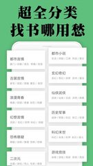 ag真人游戏导航app